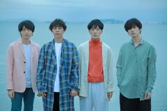 とけた電球、本日配信フルアルバムから季節外れの春を感じさせる新曲MV公開