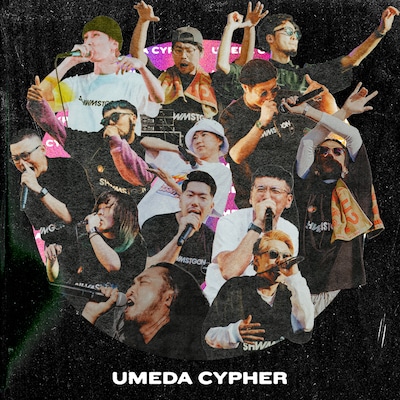 梅田サイファー