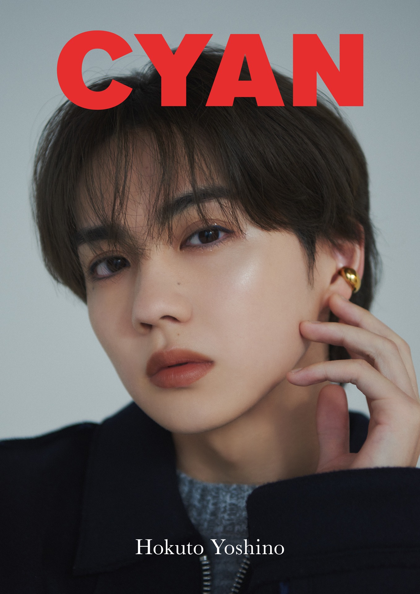 「CYAN ISSUE 35 WINTER 2022」裏表紙(c)CYAN