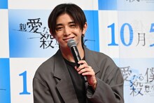 山田涼介（Hey! Say! JUMP）