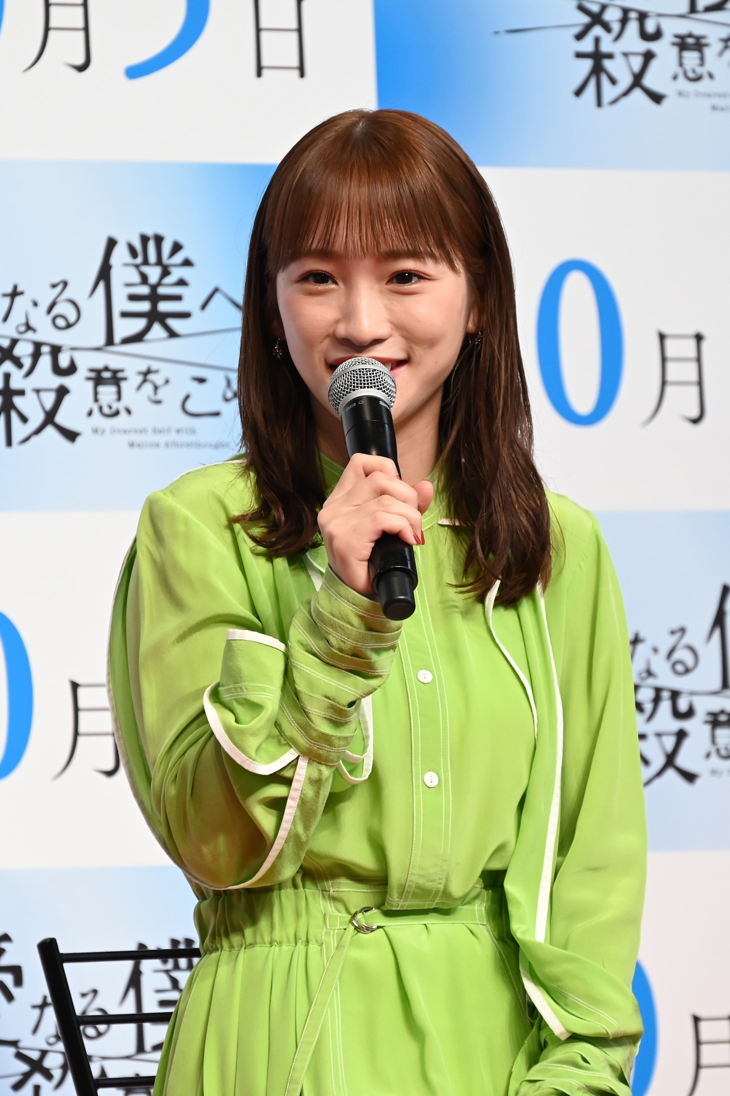川栄李奈