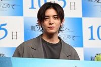 山田涼介（Hey! Say! JUMP）