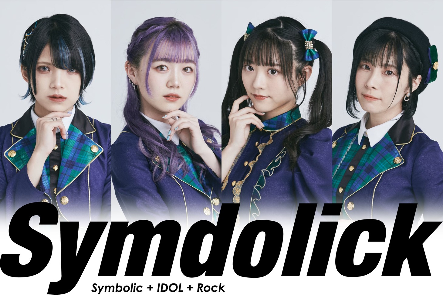 Symdolick
