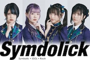 Symdolick