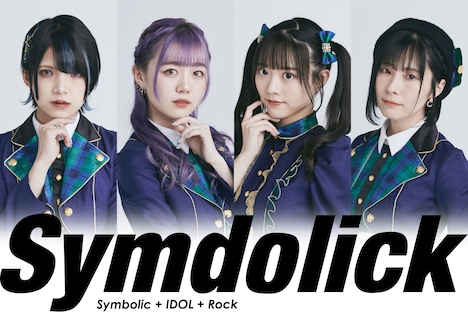 Symdolick