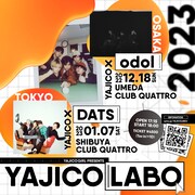 「YAJICOLABO 2023」告知ビジュアル