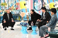 左から笑福亭鶴瓶、R-指定、DJ 松永、藤ヶ谷太輔。 (c)TBS
