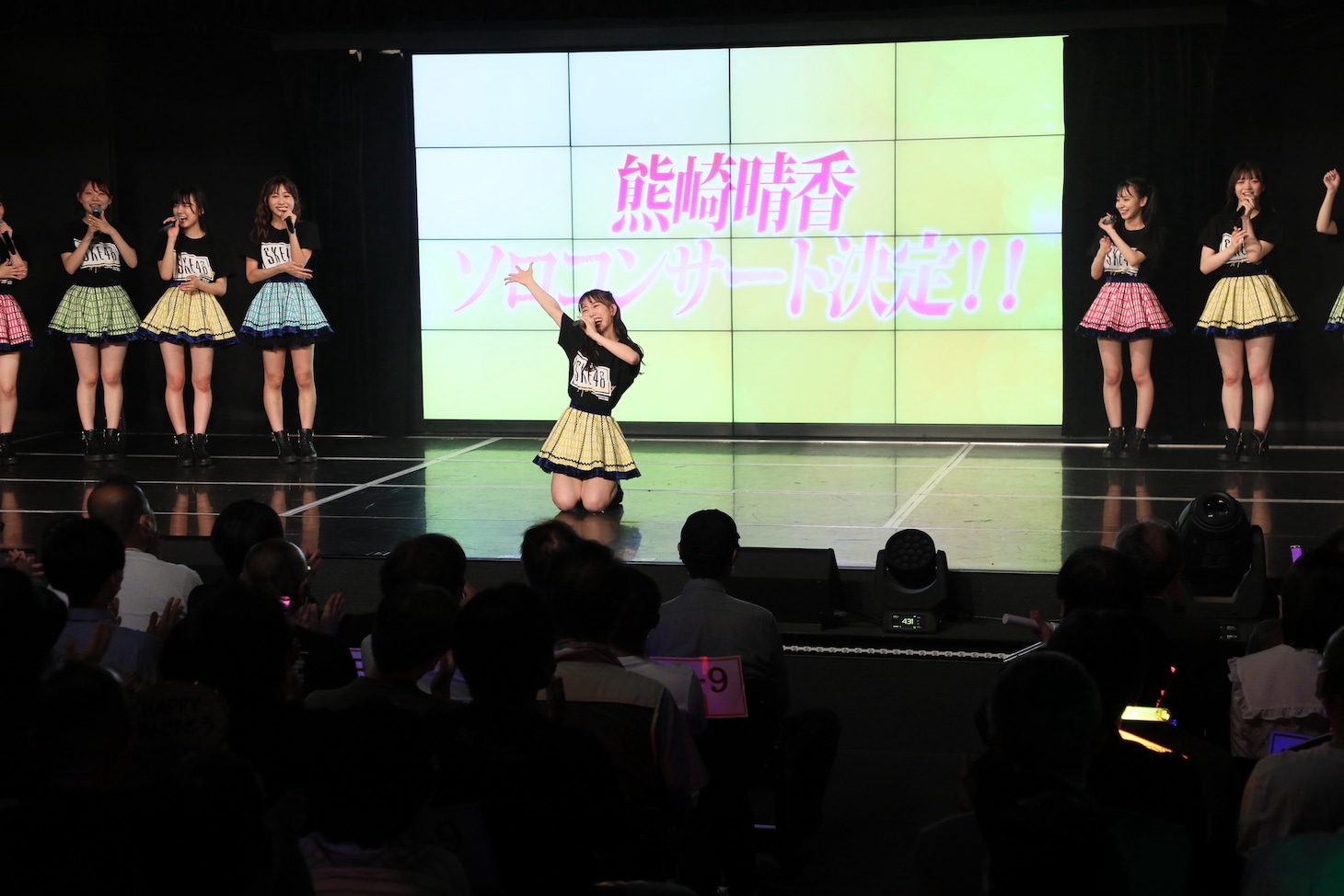 ソロライブの開催決定を喜ぶ熊崎晴香。 (c)2022 Zest, Inc.