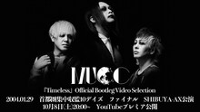 MUCC「MUCC『Timeless』Official Bootleg Video Selection」告知画像