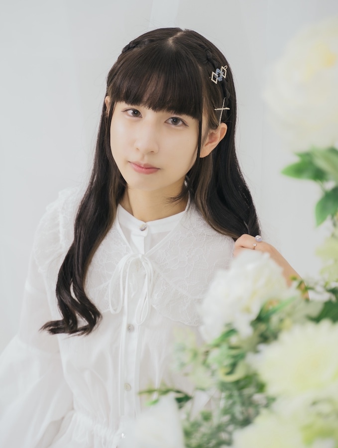 あーみん