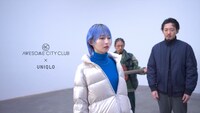 「『雪どけ』×ユニクロ スペシャルムービー」より。