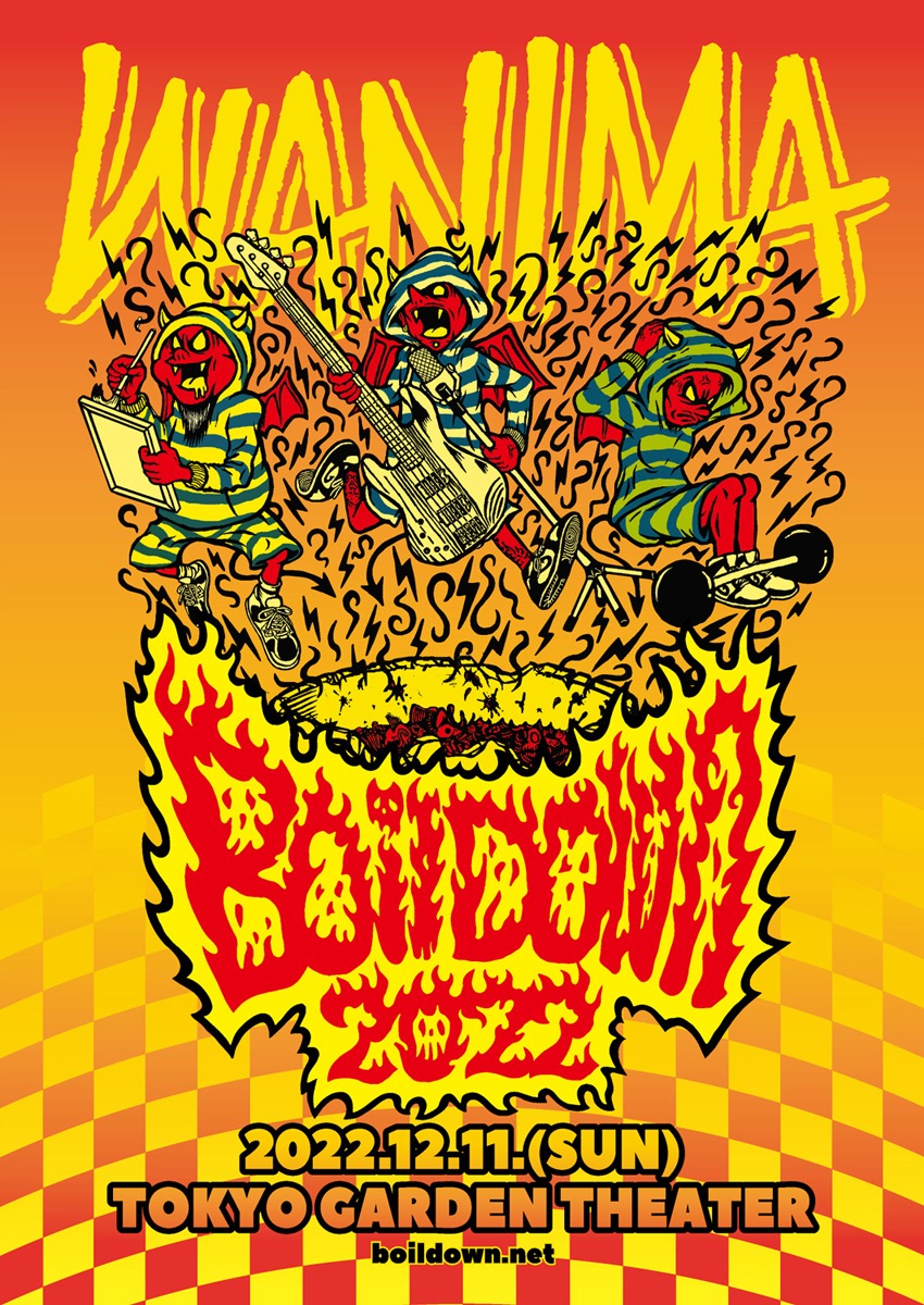 WANIMA Boil Down 2022」告知ビジュアル