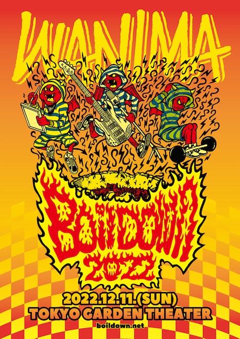 WANIMA Boil Down 2022」告知ビジュアル