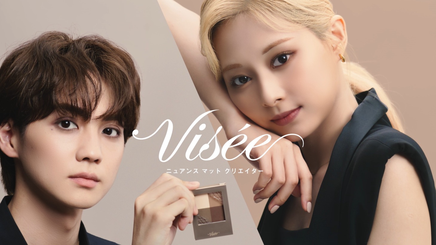 「ニュアンス マット クリエイター」Web CMより。