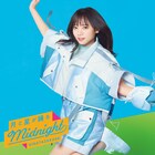 日向坂46の8thシングル「月と星が踊るMidnight」ジャケットにあふれる躍動感