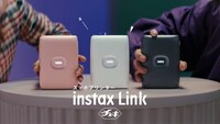 テレビCM「『ワクワクがリンクする。』INSTAX mini Link 2」編より。