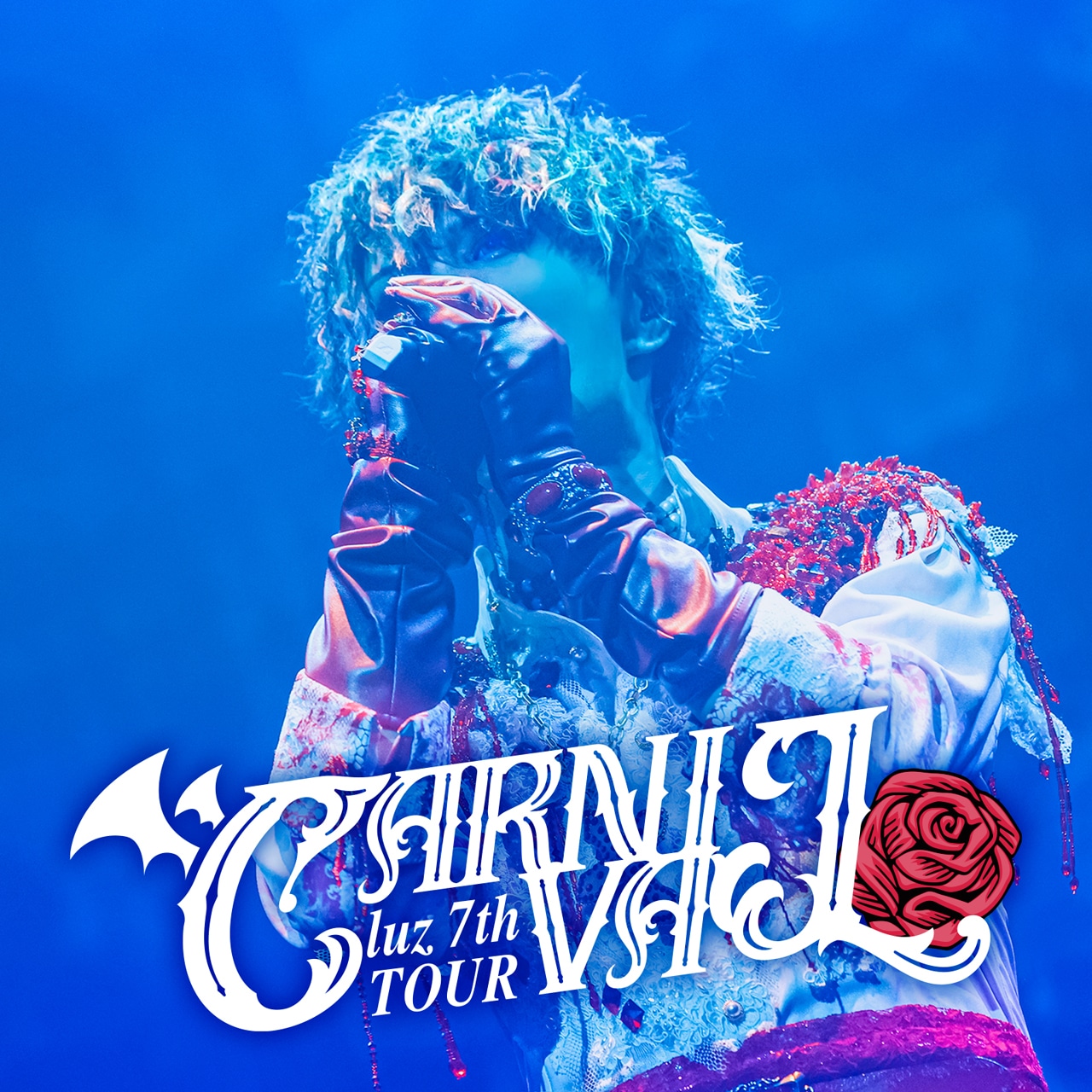 luz「luz 7th TOUR -CARNIVAL- Live at LINE CUBE SHIBUYA 2022.8.4」配信ジャケット