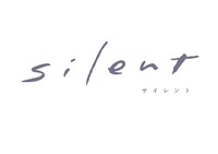 「silent」ロゴ