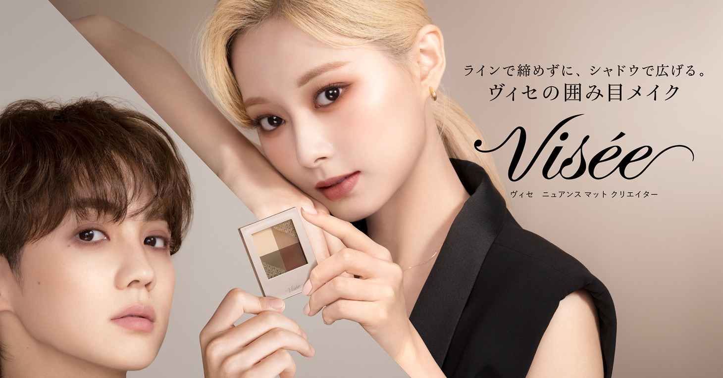 「ニュアンス マット クリエイター」キービジュアル