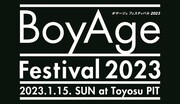 「BoyAge Festival 2023」告知画像