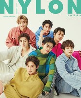 「NYLON JAPAN ENHYPEN ISSUE」裏表紙 (c)NYLON JAPAN