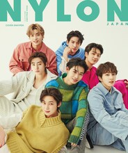 「NYLON JAPAN ENHYPEN ISSUE」裏表紙 (c)NYLON JAPAN