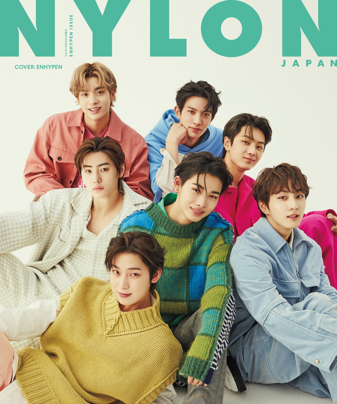 「NYLON JAPAN ENHYPEN ISSUE」裏表紙 (c)NYLON JAPAN