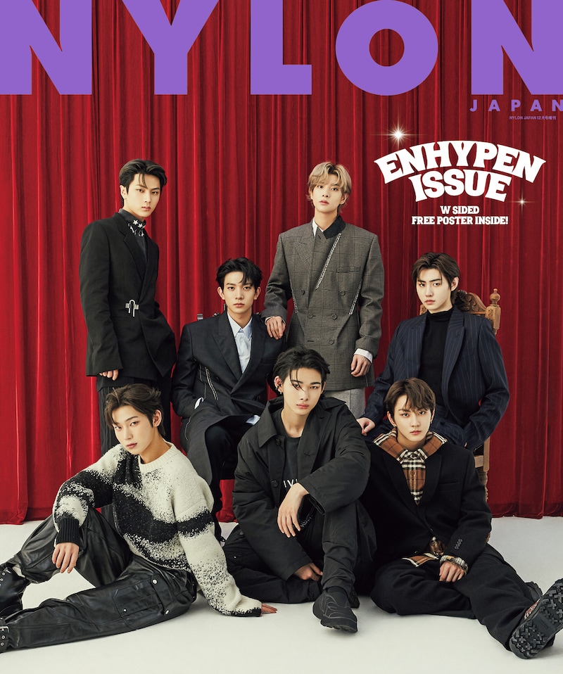 「NYLON JAPAN ENHYPEN ISSUE」表紙 (c)NYLON JAPAN