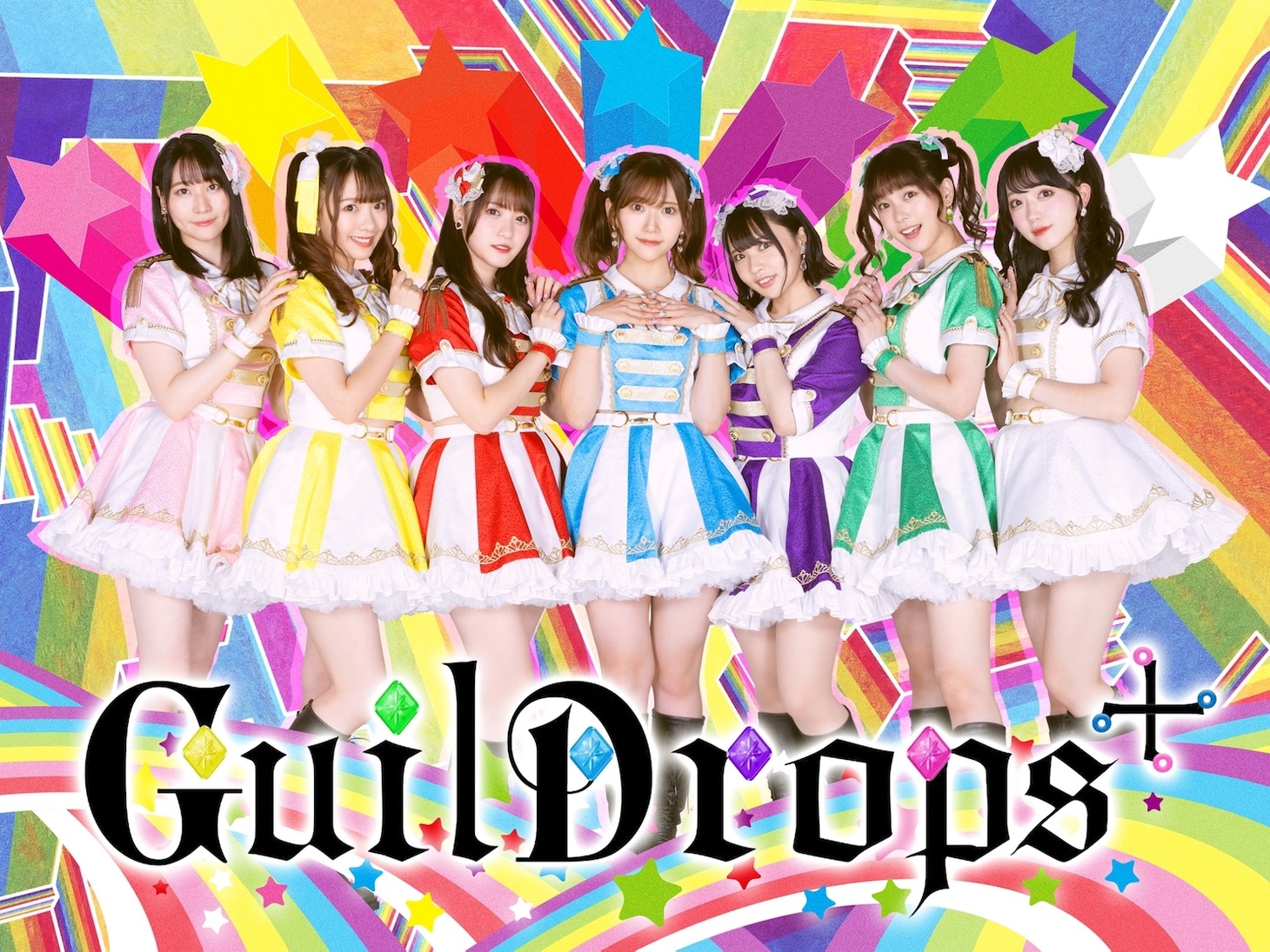 GuilDrops+