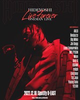 「Hideyoshi ONEMAN LIVE “Live Forever”」ビジュアル