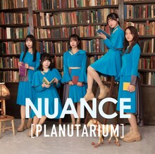 NUANCE「PLANUTARIUM」ジャケット