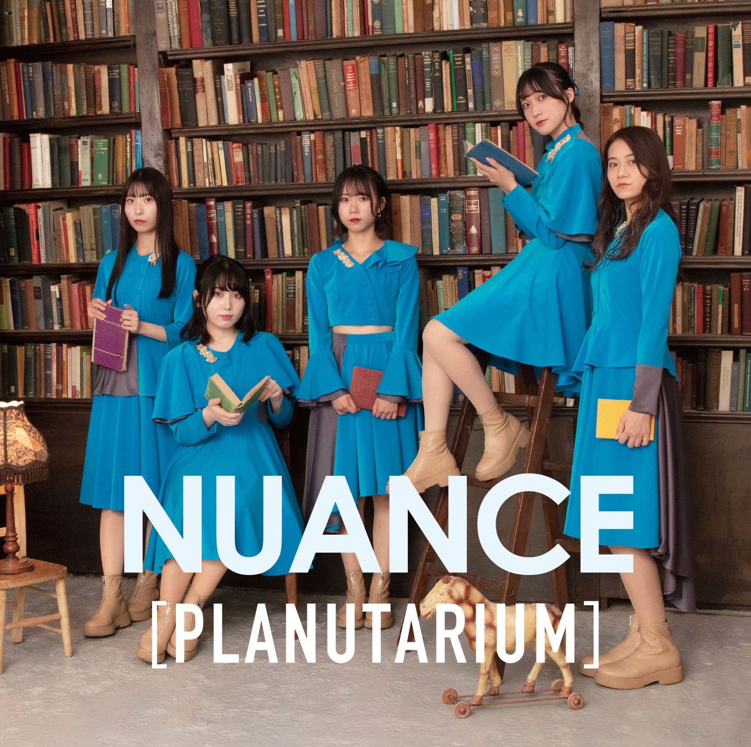 NUANCE「PLANUTARIUM」ジャケット