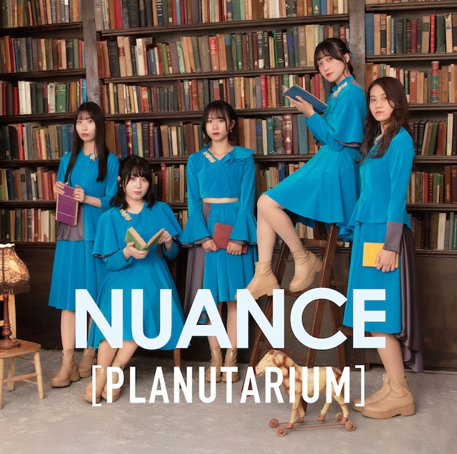 NUANCE「PLANUTARIUM」ジャケット