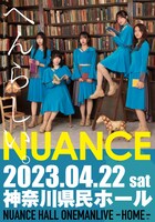 NUANCE ワンマンライブ告知画像