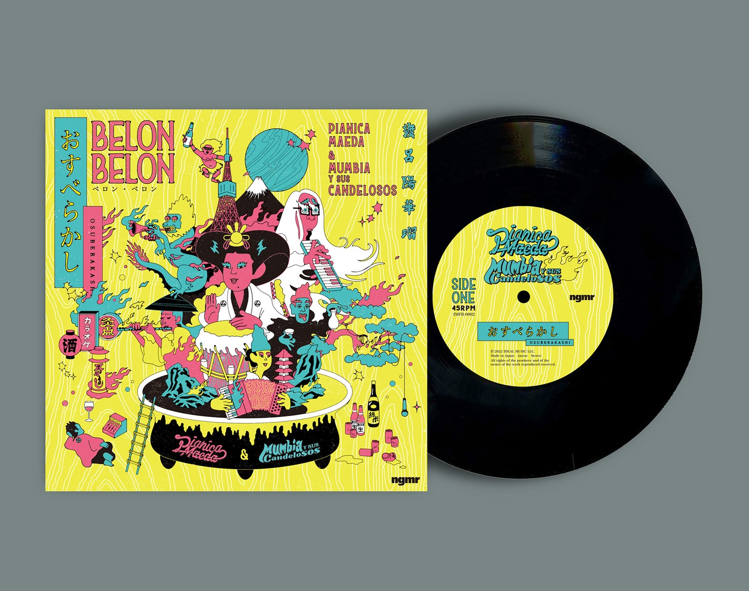 PIANICA MAEDA & MUMBIA Y SUS CANDELOSOS「おすべらかし / BELON BELON」ジャケット