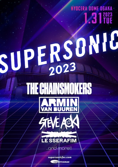 「SUPERSONIC OSAKA 2023」告知ビジュアル