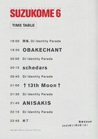 「SUZUKOME 6」タイムテーブル