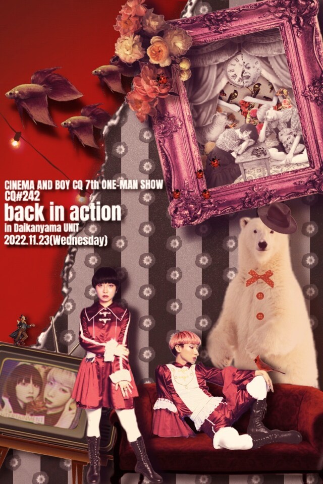 「電影と少年CQ第7回単独公演【CQ#242 back in action】」フライヤー