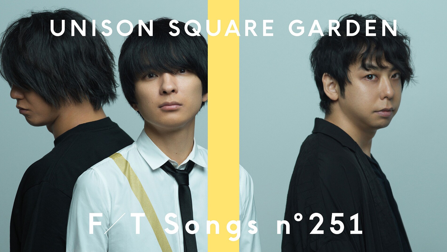 UNISON SQUARE GARDENが「オリオンをなぞる」で「THE FIRST TAKE」初