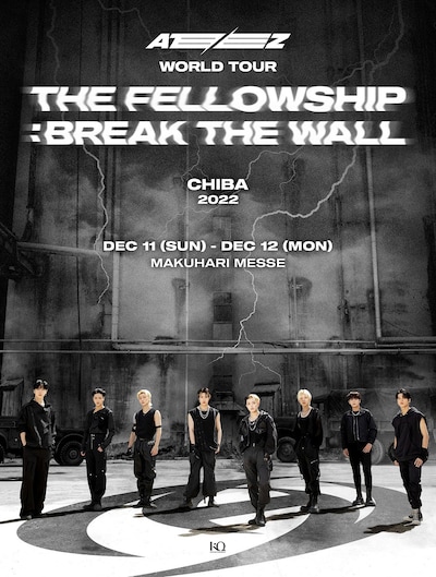 「WORLD TOUR 『THE FELLOWSHIP : BREAK THE WALL』 IN CHIBA」ビジュアル