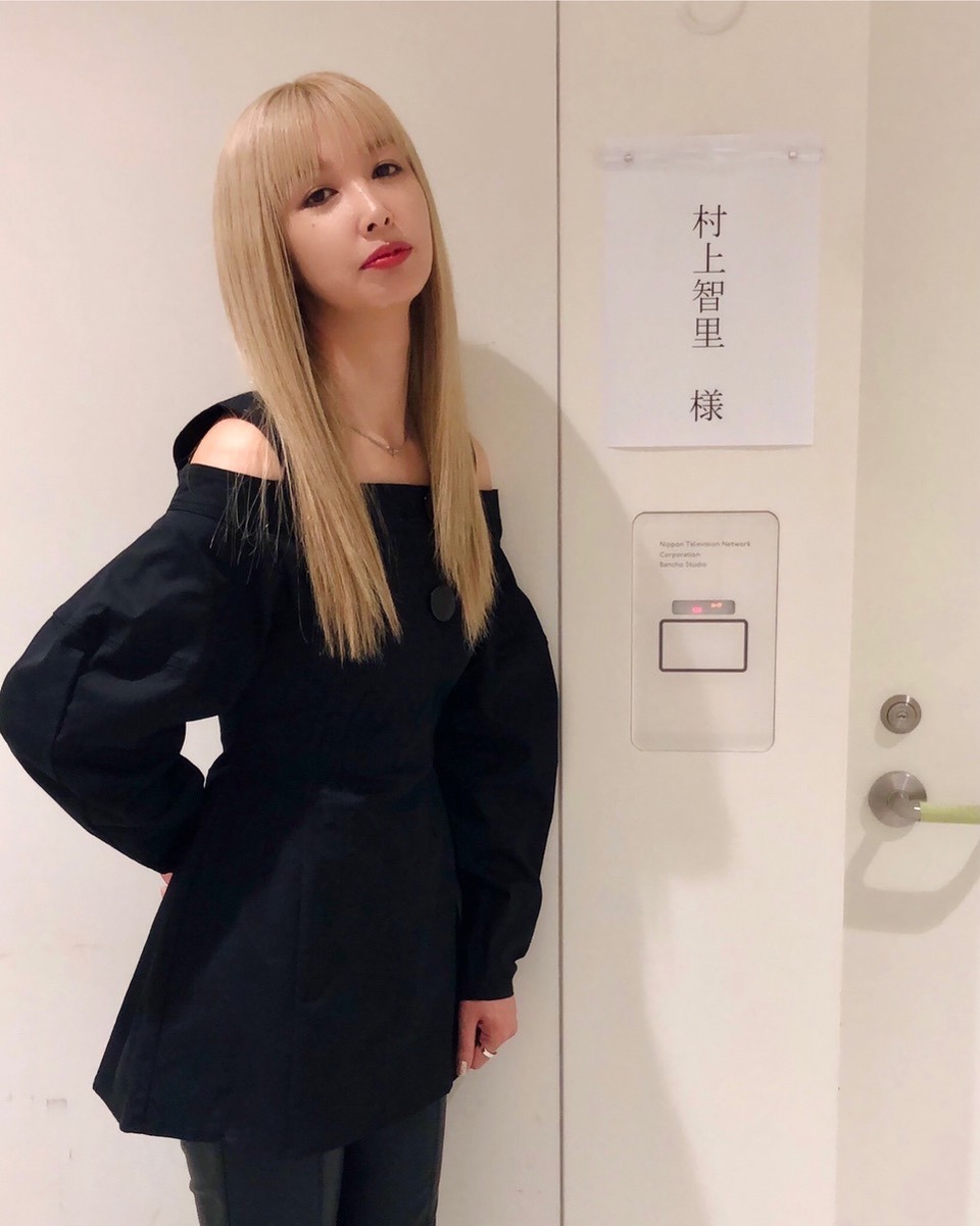 村上智里