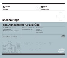 椎名林檎「百薬の長」UNIVERSAL MUSIC STORE限定盤ジャケット