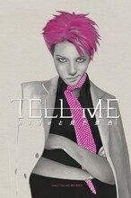 「TELL ME ～hideと見た景色～」ビジュアル