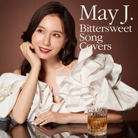 May J.「Bittersweet Song Covers」CDジャケット