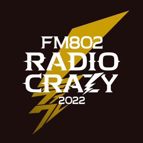 「FM802 ROCK FESTIVAL RADIO CRAZY 2022」ロゴ