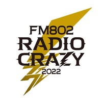 「FM802 ROCK FESTIVAL RADIO CRAZY 2022」ロゴ