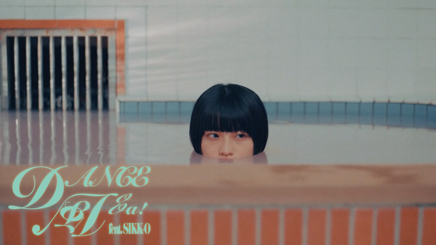 Cody・Lee(李)「DANCE風呂a! feat. SIKK-O」ミュージックビデオより。