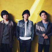 back number、NHK連続テレビ小説「舞いあがれ!」主題歌を配信リリース