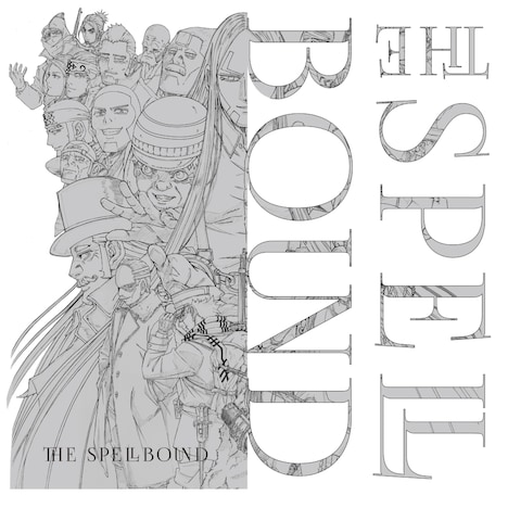 THE SPELLBOUND「すべてがそこにありますように。」初回限定盤ジャケット