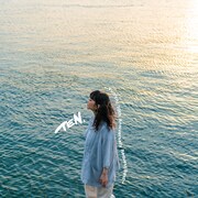 Yun*chi「TEN.～Yun*chi 10th Anniversary Request Best～」配信ジャケット